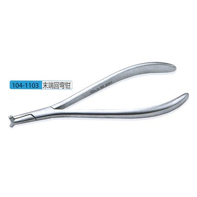 Orthodontic Cutters